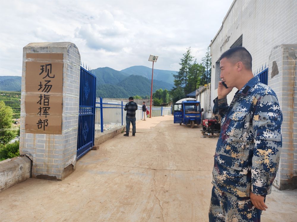 暴雨山洪中,他们挺身而出——记甘肃省榆中县马坡乡旧庄沟村党支部 暴雨山洪中,他们挺身而出——记甘肃省榆中县马坡乡旧庄沟村党支部