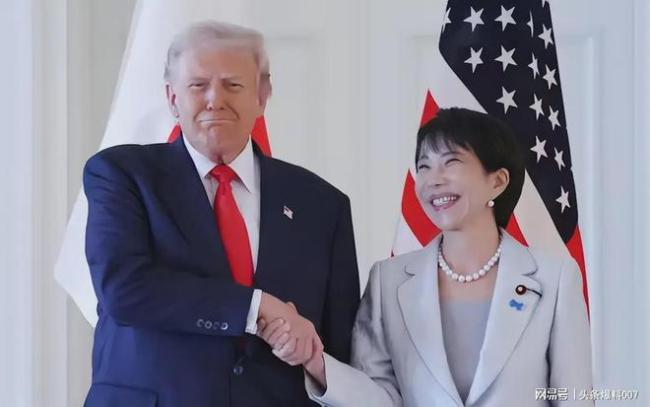 邵永灵：特朗普“打脸”高市早苗