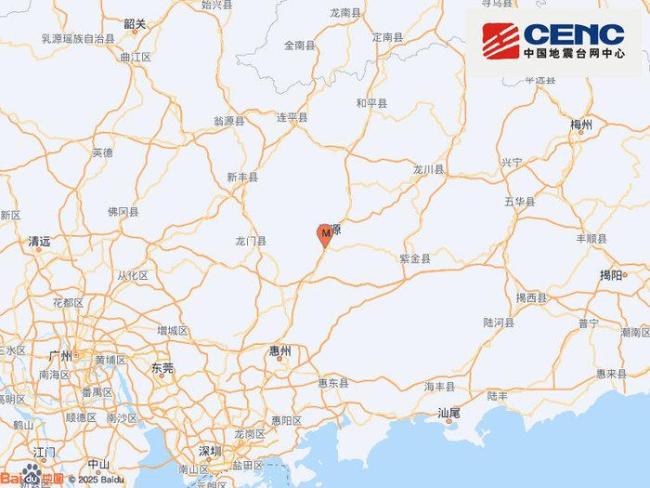 广东河源再发3.0级地震