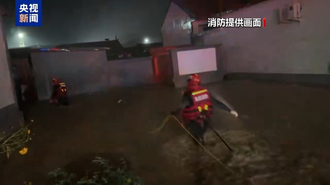 北京密云、怀柔多地出现地质灾害风险