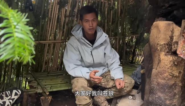 荒野求生选手直呼好累