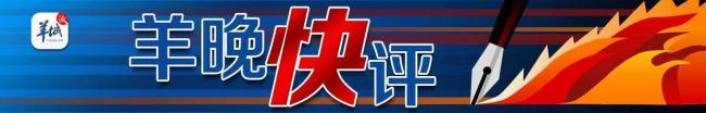 教授称对广东人用开水烫碗感到恶心
