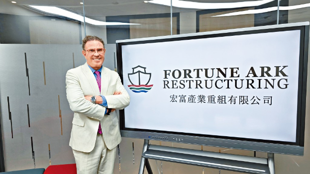 沈仁诺表示,与地产及贸易相关公司正面临较大经营压力。 沈仁诺表示,与地产及贸易相关公司正面临较大经营压力。