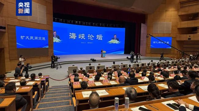 马英九:两岸人民之间的情感与交流无法中断