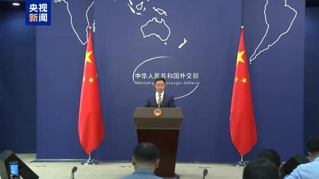 外交部回应特朗普言论：责任在美国自身！