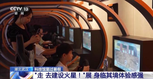 暑假去哪儿玩?体验一下“去建设火星!”