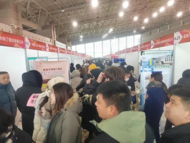 知名企业齐聚招聘会高薪岗位等你选