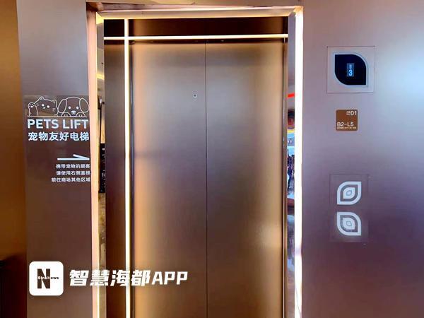 福州一商场电梯突发坠落？多方回应