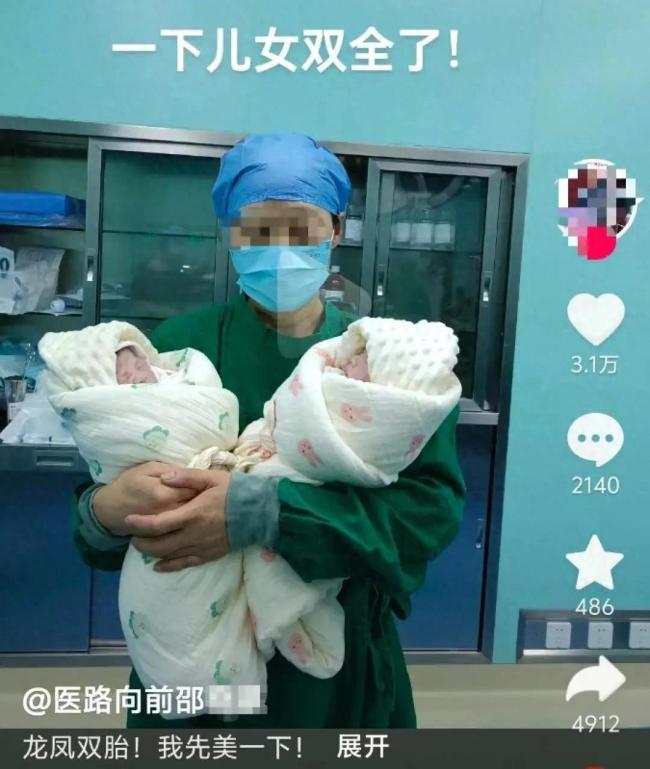 调查组进入妇产科主任坠亡涉事医院