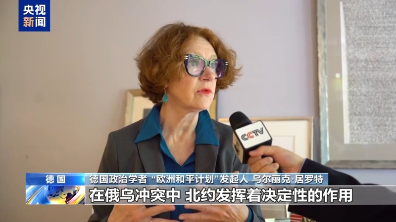 学者 学者