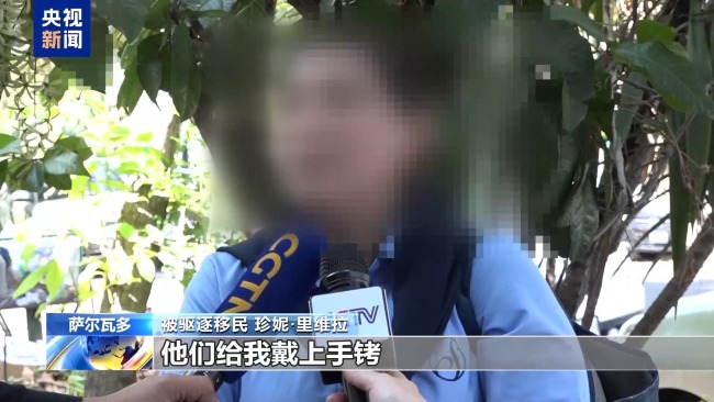 美国被驱逐移民成“现代奴隶制”受害者