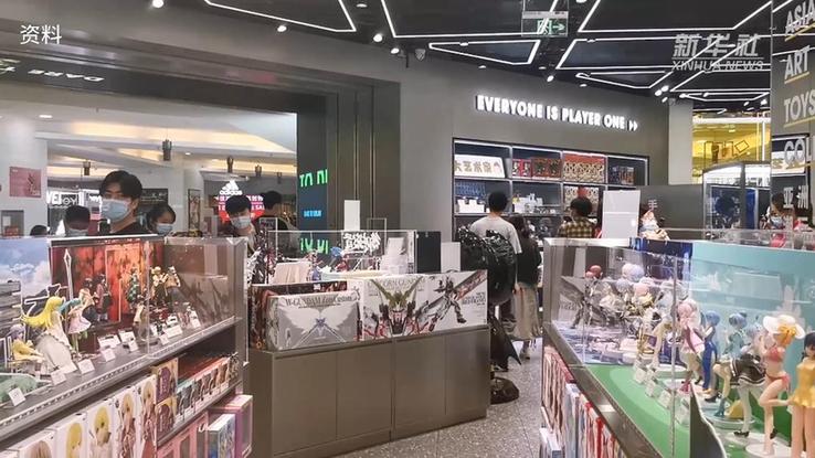 新华视点丨“二次元”还是“软色情”?警惕手办成为淫秽物品新“马甲”