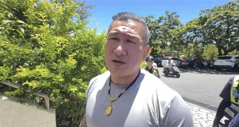 馆长 馆长