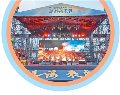 年轻的心,随音乐律动(文化市场新观察)