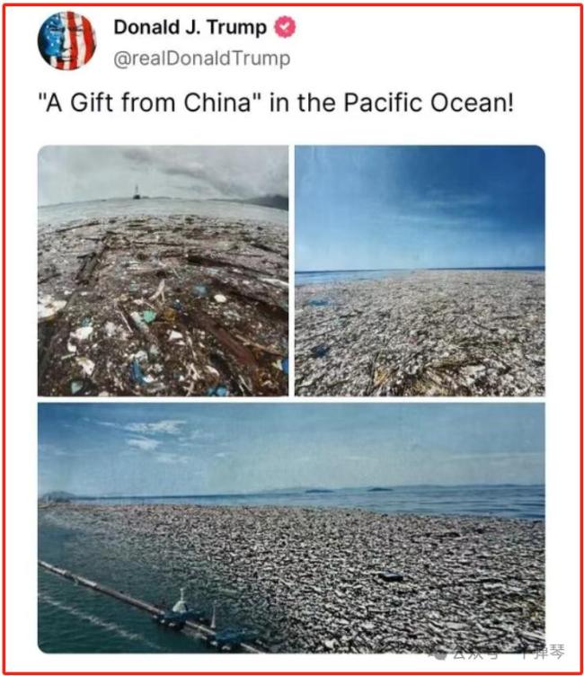 美国应就这个乌龙向中国道歉