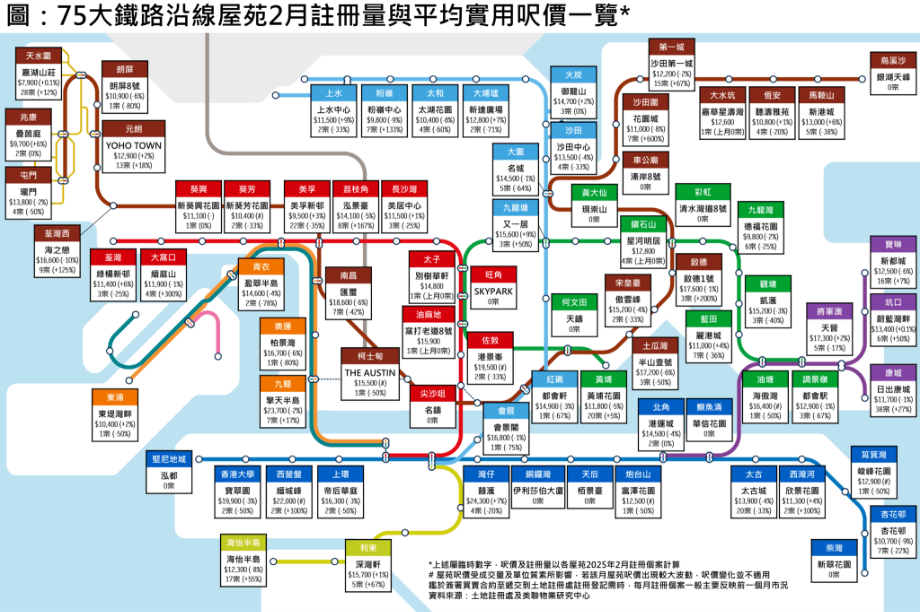 P070325-MTR-2048x1365 P070325-MTR-2048x1365