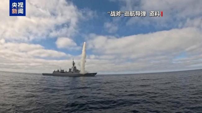 特朗普为何不想向乌提供战斧导弹了