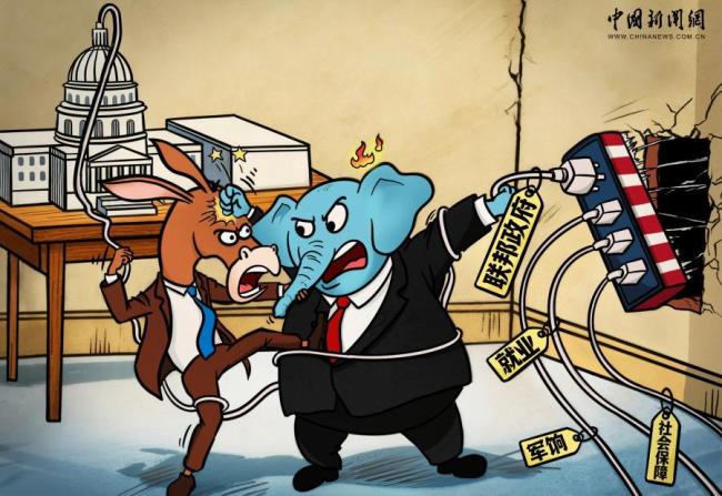 美两党拉锯：治理失灵政府“死机”