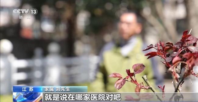央视揭秘工伤理赔两头骗黑色产业链