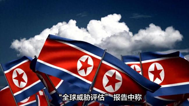 美为何称朝鲜正处最具战略优势地位
