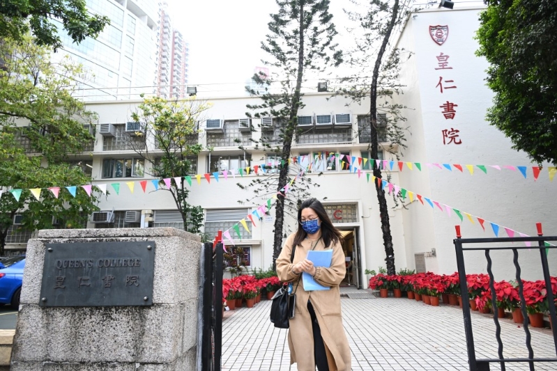 皇仁书院。 资料图片.jpg