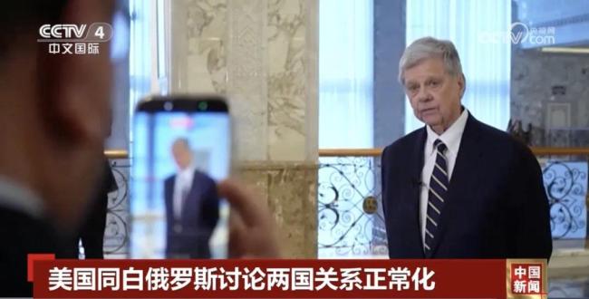 会晤后，美方宣布将解除制裁