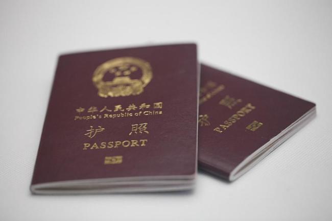 中马互免签证协定正式生效