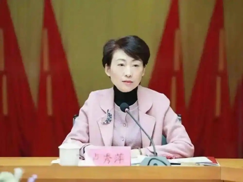 卢秀萍