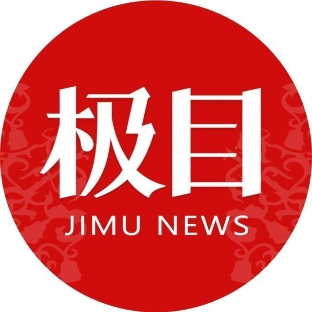 当地回应“被摔女孩去世”传闻