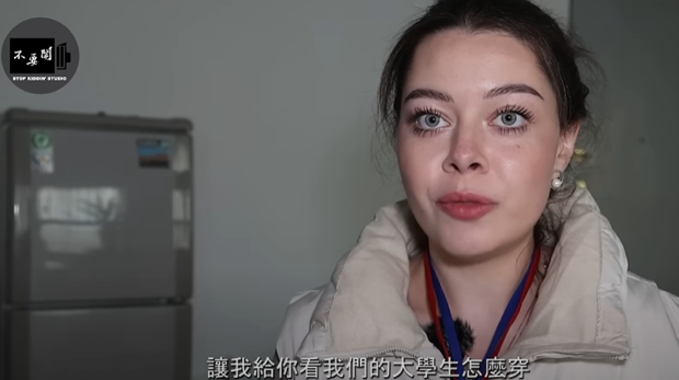 俄罗斯女孩伊琳娜 俄罗斯女孩伊琳娜