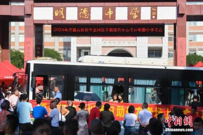 1335万人今日高考