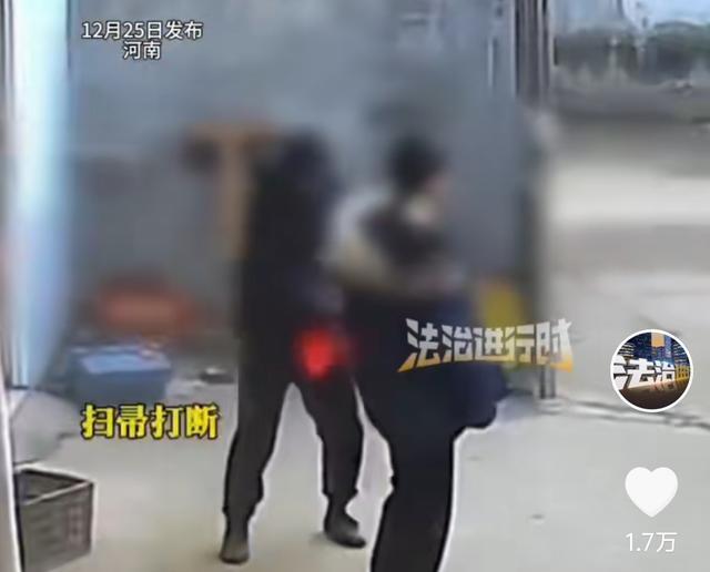 爷爷对13岁孙女一顿暴打