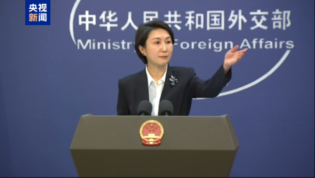 外交部:如果美方一味对中国施压 中方必将坚决反制