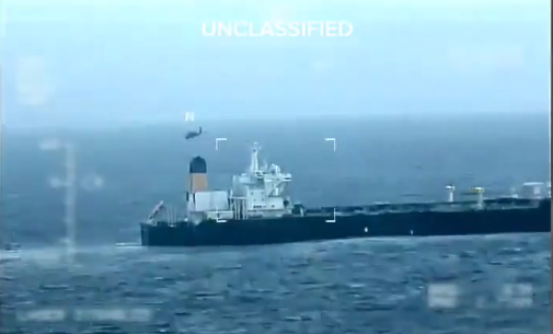 10天内第2次 美国再扣委内瑞拉油轮