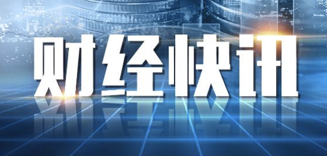 美前财长断言高关税无法令制造业回流 自伤式政策反噬自身