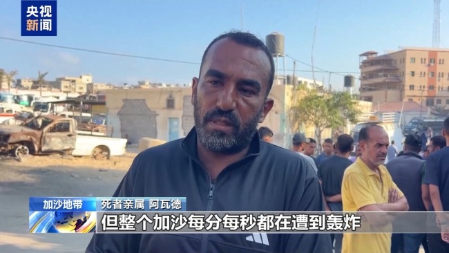 以军袭击加沙致数百人死伤
