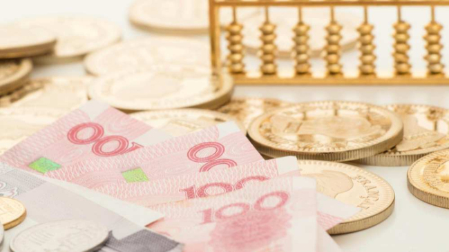 2026年经济工作怎么干