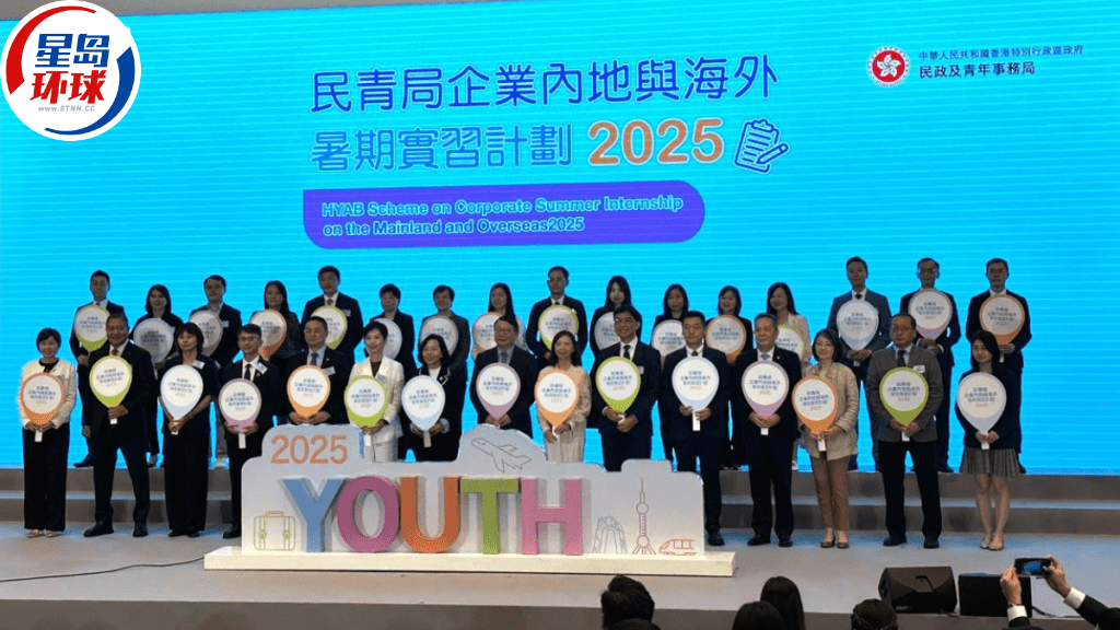 民青局暑期实习计划创“三高” 民青局暑期实习计划创“三高”