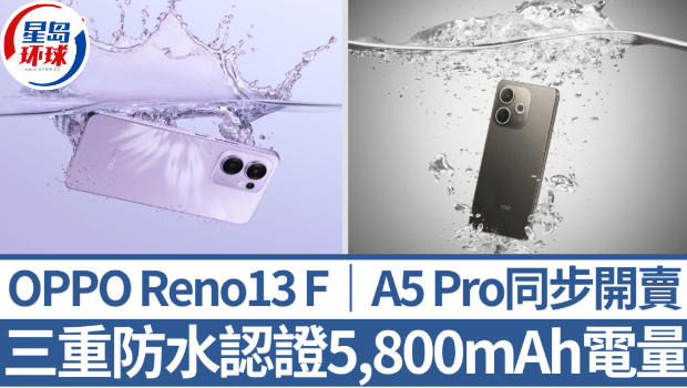 OPPO OPPO