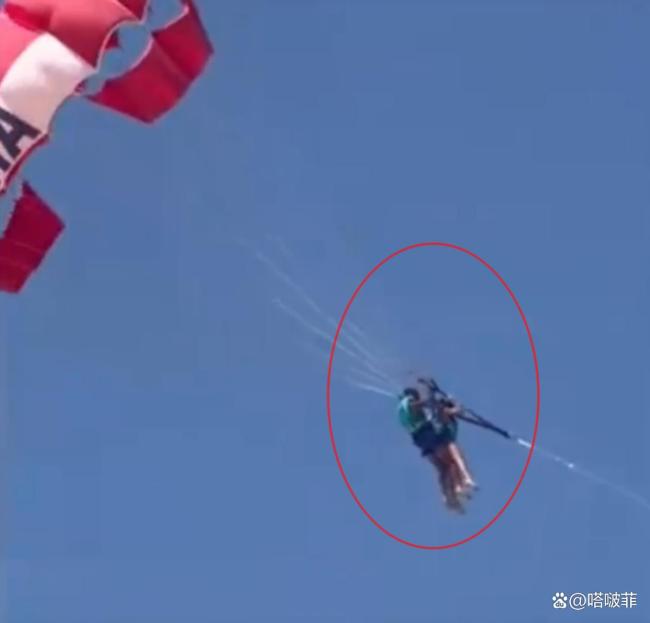 英国女游客称遭滑翔伞教练性侵