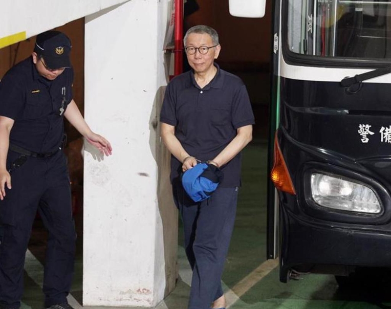 柯文哲 柯文哲