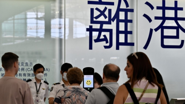 机场离境税 机场离境税