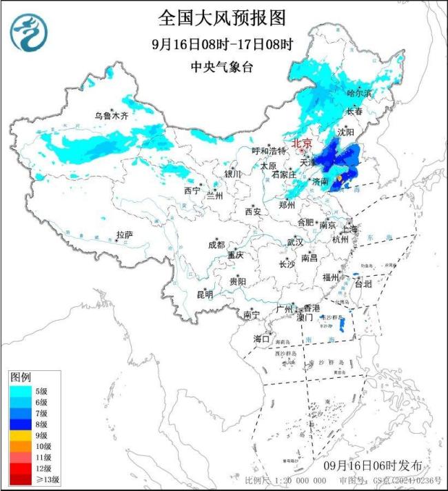 中央气象台大风暴雨双预警齐发