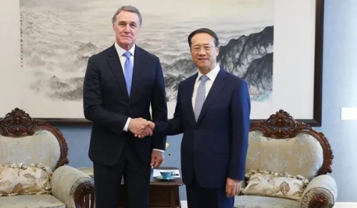 外交部副部长马朝旭会见美国新任驻华大使庞德伟