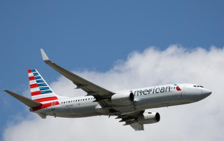 美政府“停摆”继续 本周超2万航班延误