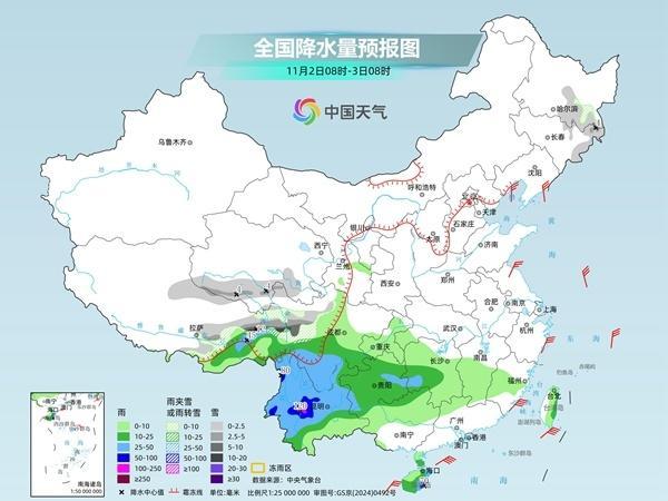 南方暴雨大暴雨 北方气温多起伏