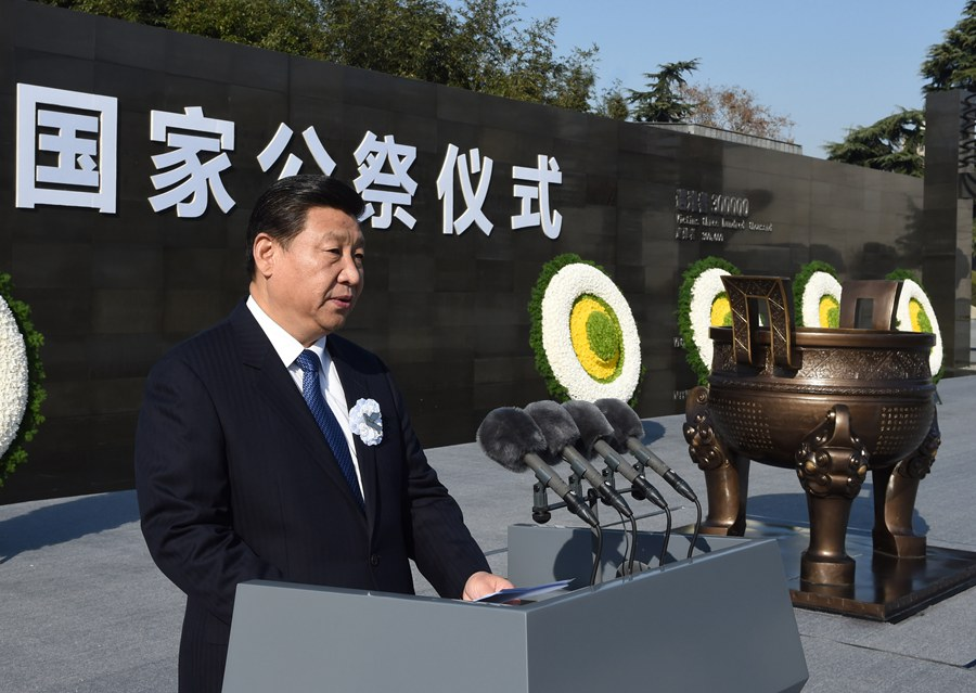 学习进行时|习近平总书记弘扬伟大抗战精神的故事 学习进行时|习近平总书记弘扬伟大抗战精神的故事