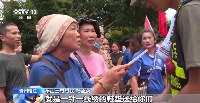 7000多名救援人员撤离 百姓自发送别