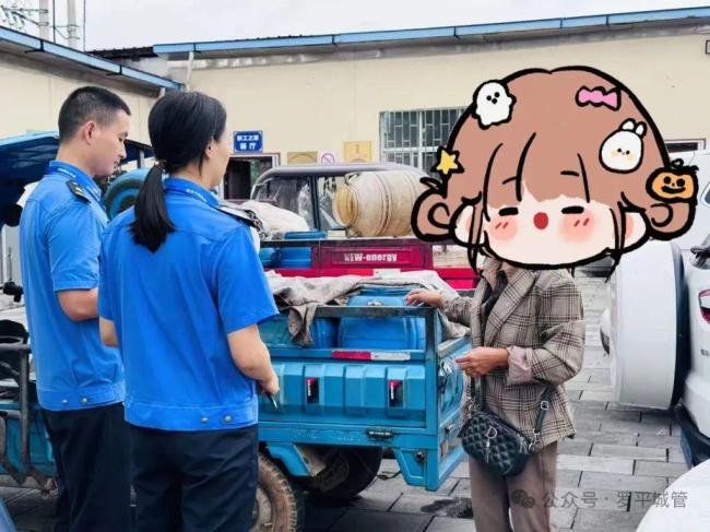 当地回应女子拉泔水被处罚