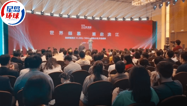 上海陆家嘴太古源源邸是太古地产在内地的首个住宅产品。 上海陆家嘴太古源源邸是太古地产在内地的首个住宅产品。